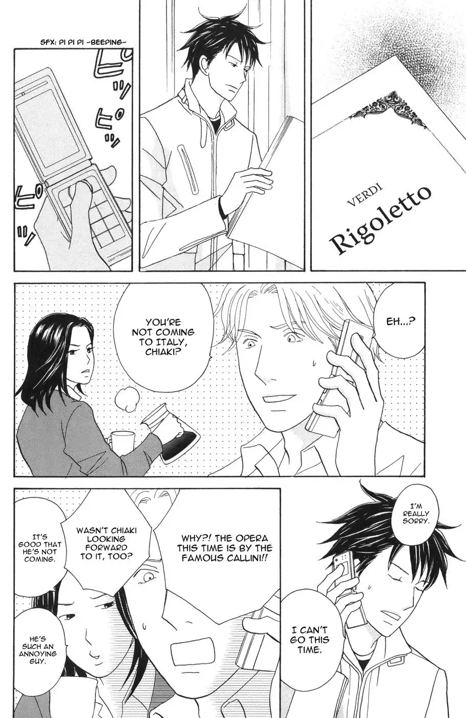 Nodame Cantabile Chapter 117 11